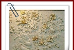 Absolute Beige Marble
