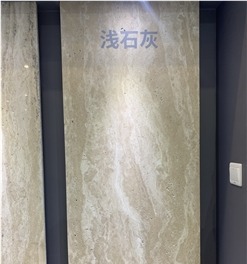 Afyon Beige Travertine