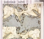 Alpine Granite