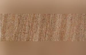 Ambra Dorato Quartzite