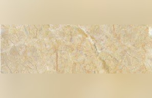 Anatolian Cream Beige