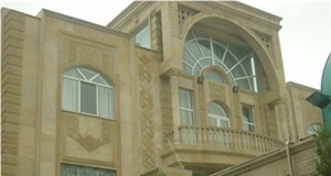 Azeri Limestone