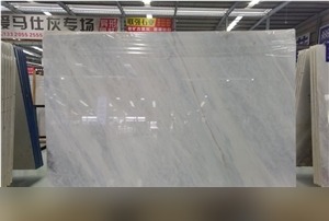 Azul Mareda Marble