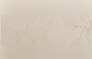 Balboura Beige Aqua