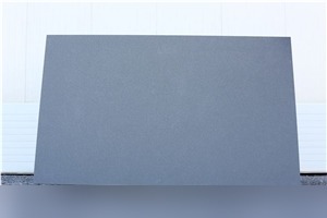Basalt Aramus