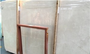 Beige Marron Marble