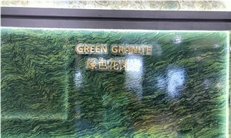 Birjand Climber Granite