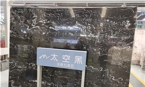 Black Dragon Quartzite