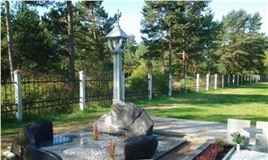 Bonaccord Black Granite