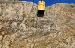 Bordeaux River Granite
