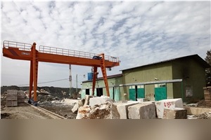 Bursa Emperador Marble