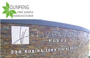 China Rust Slate