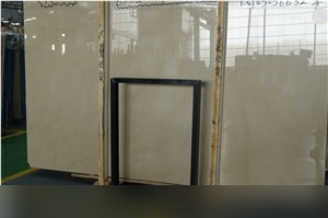 Cream Botticino Marble