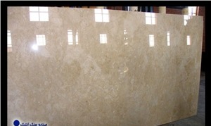 Cream Namin Marble