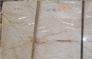 Crema Evita Marble
