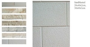 Cyprus Limestone