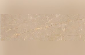 Dovrainis Beige