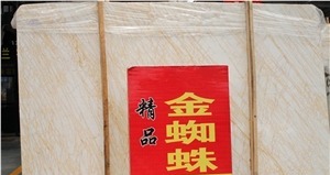 Drama Gold Marble