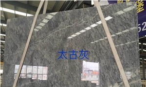 French Vanilla Marble