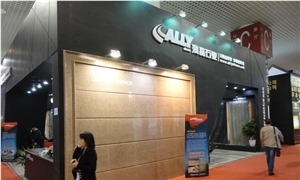 Fujian Golden Leaf Granite