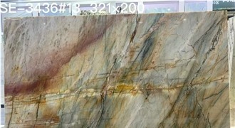 Gaya Dream Quartzite