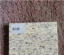 Giallo San Francisco Granite