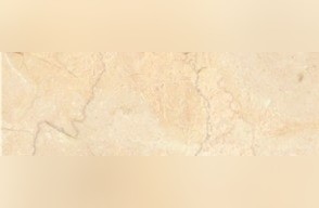 Jora Beige