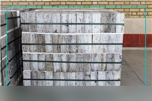 Kashan Silver Travertine