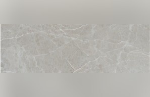 Leopard Beige