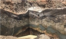 Mascalzone Granite