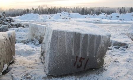 Mavarsky Granite