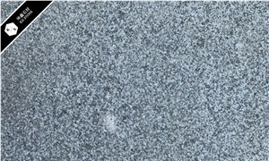 Nanjing G654 Granite