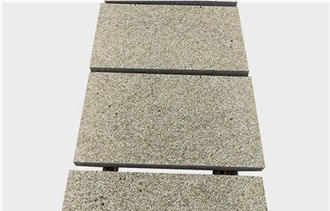 New G682 Granite