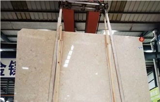 Oriental Beige Marble