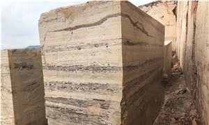 Philadelphia Travertine