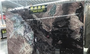 Purple Sea Marble