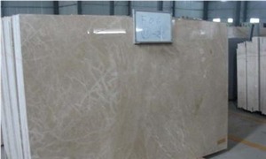 Queen Beige Marble