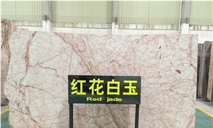 Red Jade Marble