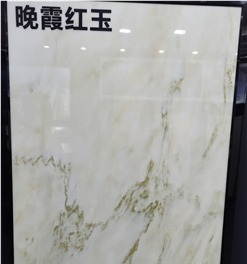 Rosy Sunset Marble