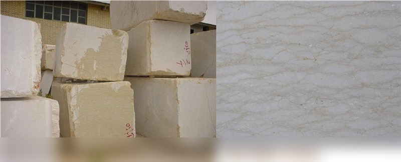 Saba Beige