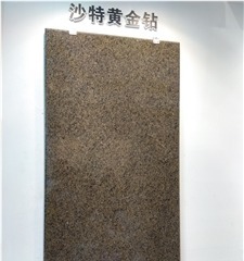 Saudi Gold Diamond Granite