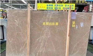 Shandian Grey Marble