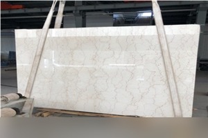 Shell Beige Marble