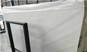 Sivec Marble