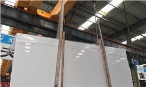 Sivec Marble