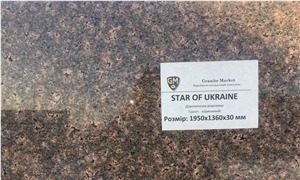 Star Of Ukraine