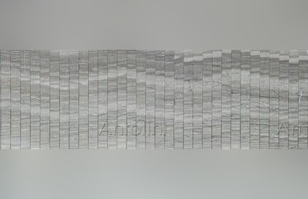 Striato Olimpico Marble