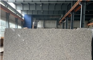 Tiger Skin Yellow Granite