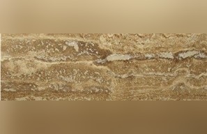 Travertino Noce