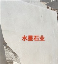 Turkey Beige Marble